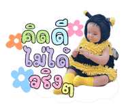 787947360