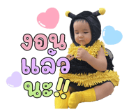 787947363