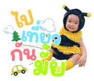 787947366