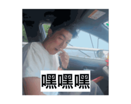787948944