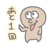 787950017