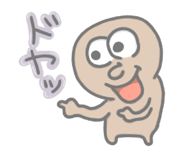 787950026
