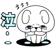 787952606