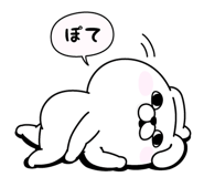 787952612