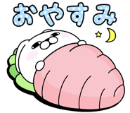 787952613