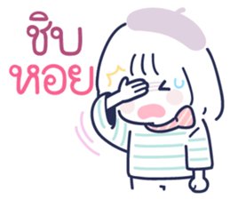 ลายที่ 1