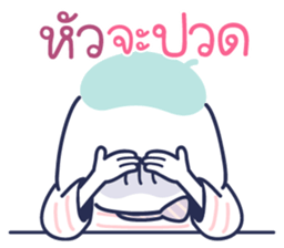 ลายที่ 9