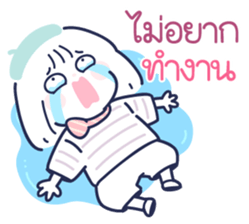 ลายที่ 15