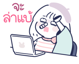 ลายที่ 23