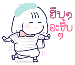 ลายที่ 25