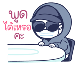 ลายที่ 31