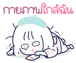 ลายที่ 35