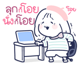 ลายที่ 37