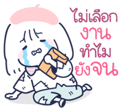 ลายที่ 41