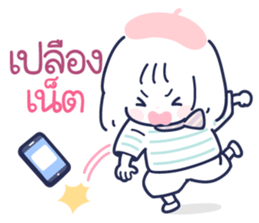 ลายที่ 47