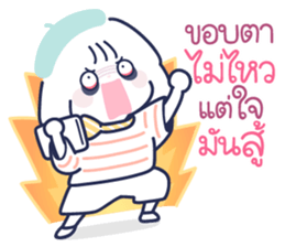 ลายที่ 57