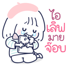 ลายที่ 59