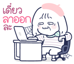 ลายที่ 63