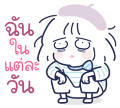 ลายที่ 65