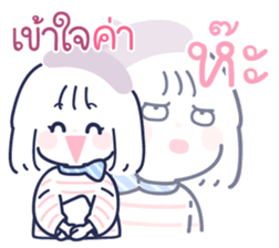 ลายที่ 71