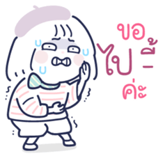 ลายที่ 77