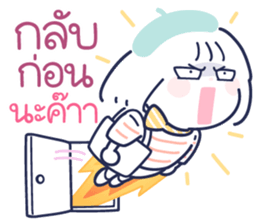 ลายที่ 79