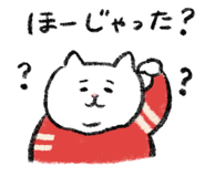 787955354