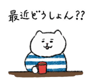 787955362