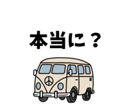 787955819