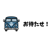 787955835