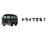 787955838