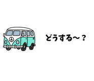 787955839