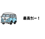 787955840