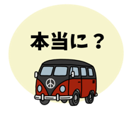 787957675