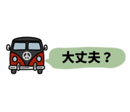 787957690