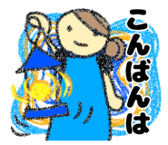 787966539