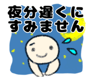 787966540