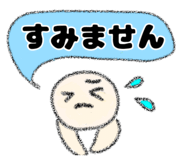 787966544