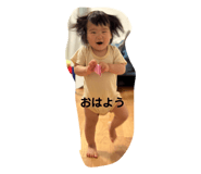 787970949