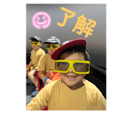 787970954