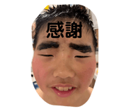 787970964