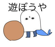 787972048