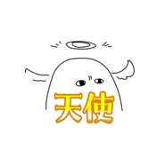787972052
