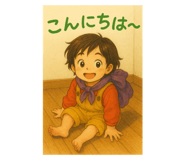 787975291
