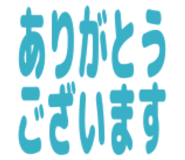 787984849