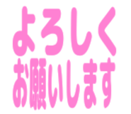 787984850