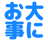 787984851