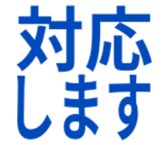 787984853