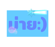 787986413