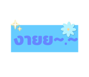 787986414